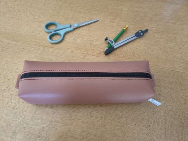 Trousse camel